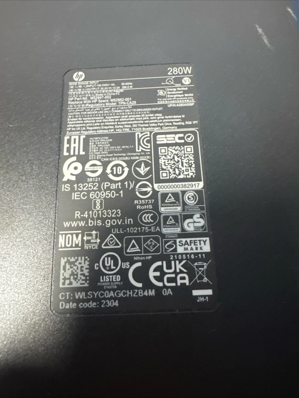 HP 280w 20v 14A TPN-CA25 M52947-002 M52952-001 Barrel Tip Adapter